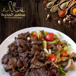 Beef Butter Garlic Teppanyaki